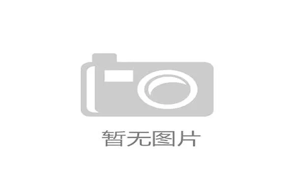 MLS堪萨斯通过高压形式夺得主动，反击随之接连出现